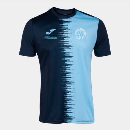 Maillot City Bleu Flash Academy